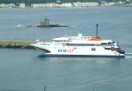 Isle of Man Ferries