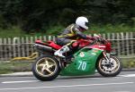 Andy McPherson at Braddan Bridge, Douglas.