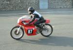 Paul White leaving Start Line, Douglas.