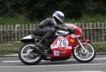 Andy Reynolds at Braddan Bridge, Douglas.