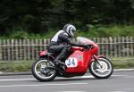 Gordon Yule at Braddan Bridge, Douglas.