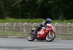 Andy Reynolds at Braddan Bridge, Douglas.