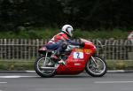 Paul Coward at Braddan Bridge, Douglas.