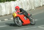 Michael Harrison at Braddan Bridge, Douglas.