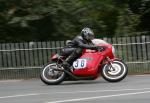 Gordon Yule at Braddan Bridge, Douglas.