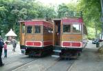 Snaefell Mountain Railway